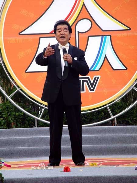 郭颂图片,郭颂资料,郭颂档案
