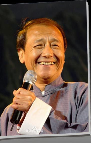 丁广泉图片,丁广泉资料,丁广泉档案